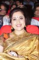 Actress Meena in Silk Saree Photos