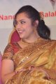 Tamil Actress Meena in Saree Stills