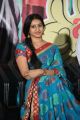 Telugu TV Serial Actress Meena Saree Stills