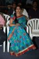 Telugu TV Actress Meena Kumari in Saree Stills