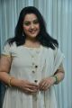 Actress Meena New Stills @ TSR National Film Awards 2018 Press Meet