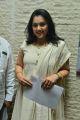 Actress Meena Stills @ TSR National Film Awards 2018 Press Meet