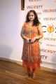 Actress Meena @ Viscosity Dance Academy Launch