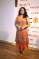 Actress Meena Launches Viscosity Dance Academy