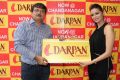 Meenakshi Dixit launches Darpan Furnishings 3rd Showroom Photos