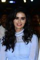 Actress Meenakshi Dixit Photos @ Maharshi Pre Release Function