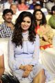 Telugu Actress Meenakshi Dixit Photos @ Maharshi Pre Release Function