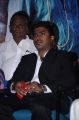 Meenakshi Kadhalan Elangovan Movie Audio Launch Stills