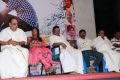 Meenakshi Kathalan Elangovan Movie Audio Launch Stills