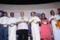 Meenakshi Kathalan Elangovan Movie Audio Launch Stills