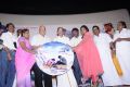 Meenakshi Kadhalan Elangovan Movie Audio Launch Stills