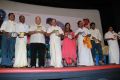 Meenakshi Kadhalan Elangovan Movie Audio Launch Stills