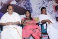 Meenakshi Kadhalan Elangovan Movie Audio Launch Stills