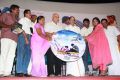 Meenakshi Kadhalan Elangovan Movie Audio Launch Stills