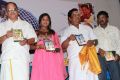 Meenakshi Kadhalan Elangovan Movie Audio Launch Stills