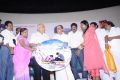 Meenakshi Kathalan Elangovan Movie Audio Launch Stills