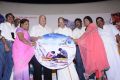 Meenakshi Kadhalan Elangovan Movie Audio Launch Stills