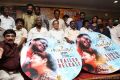 Meenkothi Movie Audio Launch Stills