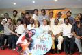 Meen Kothi Movie Audio Launch Stills