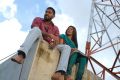 Meenkothi Movie Stills