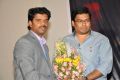 Meera Movie Audio Launch Stills