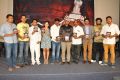 Meera Movie Audio Launch Stills