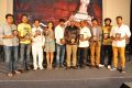 Meera Movie Audio Launch Stills