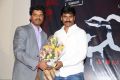 Meera Movie Audio Launch Stills