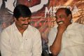 Meera Movie Audio Launch Stills