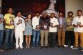 Meera Movie Audio Launch Stills