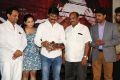 Meera Movie Audio Launch Stills