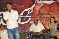 Meera Movie Audio Launch Stills