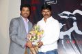 Meera Movie Audio Launch Stills