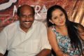 Meera Movie Audio Launch Stills