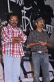 Meeravudan Krishna Audio Launch Stills