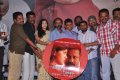 Meeravudan Krishna Audio Launch Stills