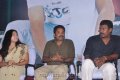 Meeravudan Krishna Audio Launch Stills