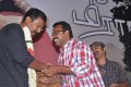 Meeravudan Krishna Audio Launch Stills