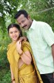 Swetha, A.Krishna in Meeravudan Krishna Movie Stills