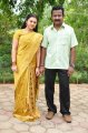 Swetha, A.Krishna in Meeravudan Krishna Movie Stills