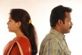 Meeravudan Krishna Movie Stills