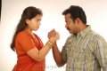 Swetha, A.Krishna in Meeravudan Krishna Movie Stills