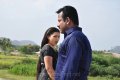 Meeravudan Krishna Movie Stills