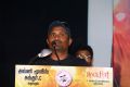 Meesaya Murukku Audio Launch Stills