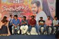 Meesaya Murukku Movie Audio Launch Stills