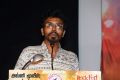 Meesaya Murukku Audio Launch Stills