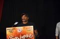 Meesaya Murukku Audio Launch Stills