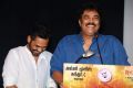 Sundar C @ Meesaya Murukku Audio Launch Stills