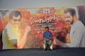 Meesaya Murukku Audio Launch Stills