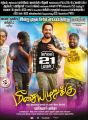 Hiphop Tamizha Adhi in Meesaya Murukku Movie Release Posters